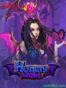 HungryNight: Um Mergulho na Aventura Gastronômica Virtual