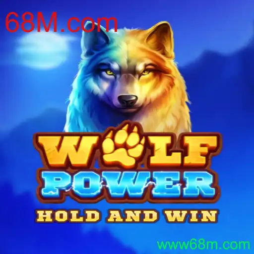 Descobrindo WolfPower: Um Guia Completo